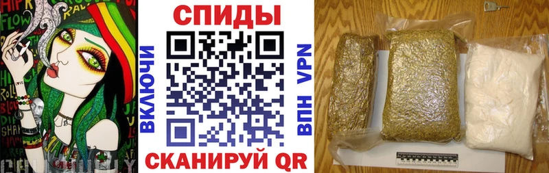 Купить  Зеленогорск  БУТИРАТ 99% 