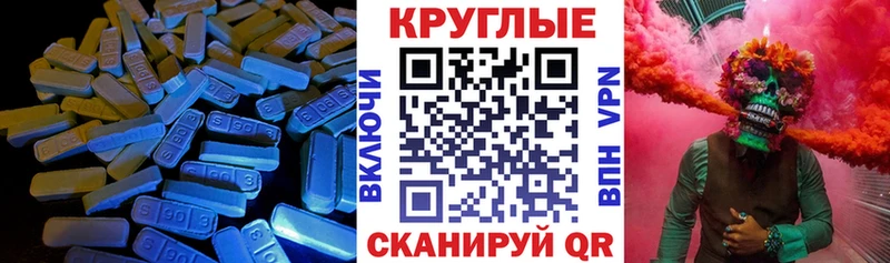 Ecstasy louis Vuitton  Купить  Зеленогорск 