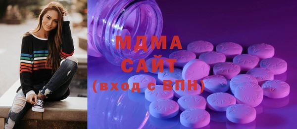 мефедрон мука Верхнеуральск