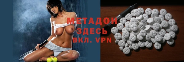 мефедрон мука Верхнеуральск
