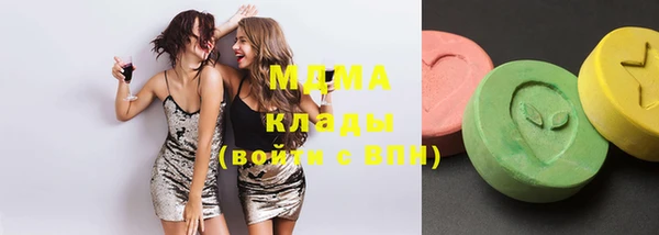 кокаин перу Верея