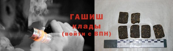 прущий лед Верхний Тагил