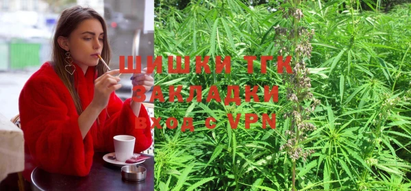 кокаин перу Верея