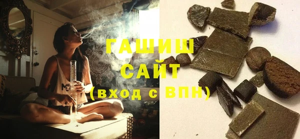 прущий лед Верхний Тагил