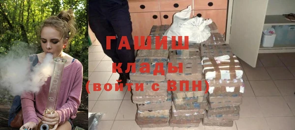 кокаин перу Верея