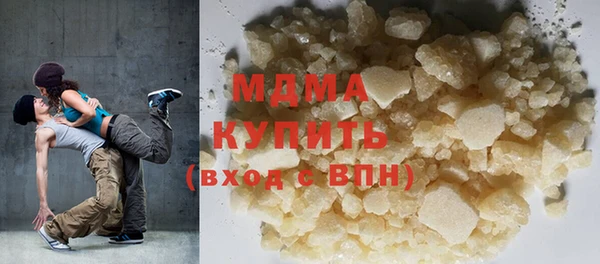 каннабис Бородино