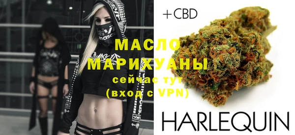 PSILOCYBIN Бронницы