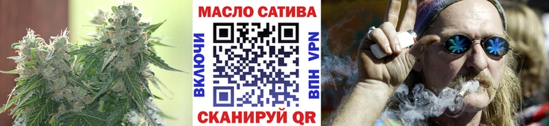 Купить закладки  Зеленогорск  Дистиллят ТГК вейп 